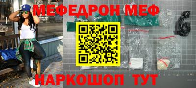марки lsd Краснокаменск