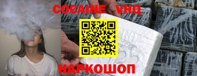MDMA Краснознаменск