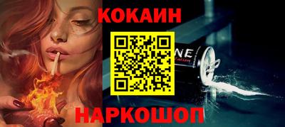 MDMA Краснознаменск
