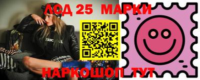метамфетамин Краснодар