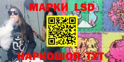 MDMA Краснознаменск