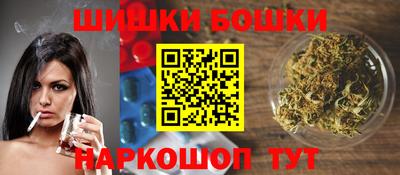 MESCALINE Коммунар