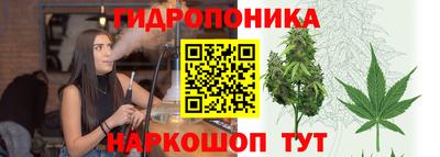 MESCALINE Коммунар