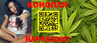 метамфетамин Краснодар