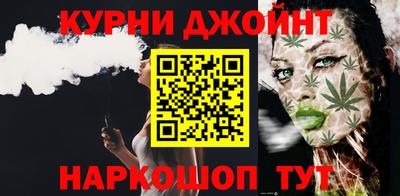 марки lsd Краснокаменск