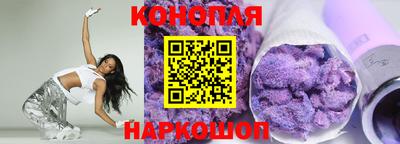 MDMA Краснознаменск