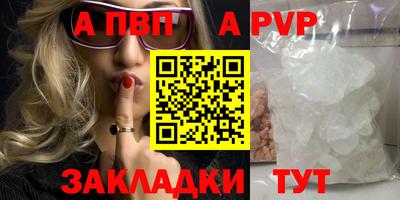 марки lsd Краснокаменск