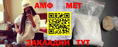 MDMA Краснознаменск