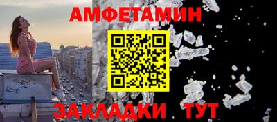 MESCALINE Коммунар