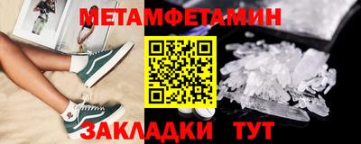 MESCALINE Коммунар