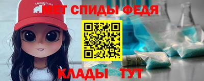 MESCALINE Коммунар