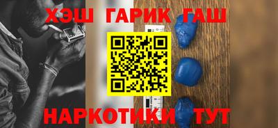 MDMA Краснознаменск