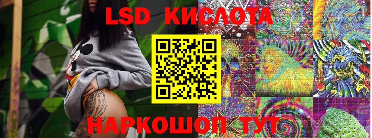 Чапаевск  Марки N-bome  Вход с VPN  Марки N-bome 1,5мг  купить наркоту  Марки N-bome 1,5мг 